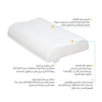 Airnest Pillow