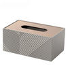 Geomatic Beige Tissue Box